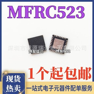 MFRC523 New Original QFN32 MFRC52302HN1 Rf Chip Rc523