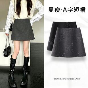 �n��M������ë��A�ְ���ȹŮ2026�ﶬ��С���Ӹ����@�ݕr�ж�ȹ