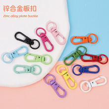 ��ɫ�\�Ͻ���diy����������ۺϽ𹷿��Ʒ��ۂ��K�i�f���