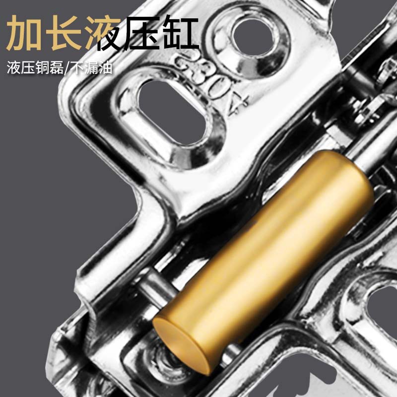 270 코너 180 큰 각도 135 옷장 힌지 165 마이너스 45 옷장 도어 90 짧은 팔 도어 힌지 특수 힌지