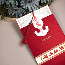 ���w֮ϲՈ�� �·�ϲ������M��Ո�� �̾���Ո�����w�¾���ɽ���