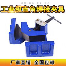 ����ֱ�ǊA�̶���90�ȊA��늺��Ą�Q4�纸���Qƽ���Q��λ��