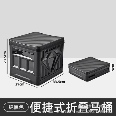 Outdoor Car-Mounted Toilet: Kempinq və səyahət - blackgarbage-baghardener