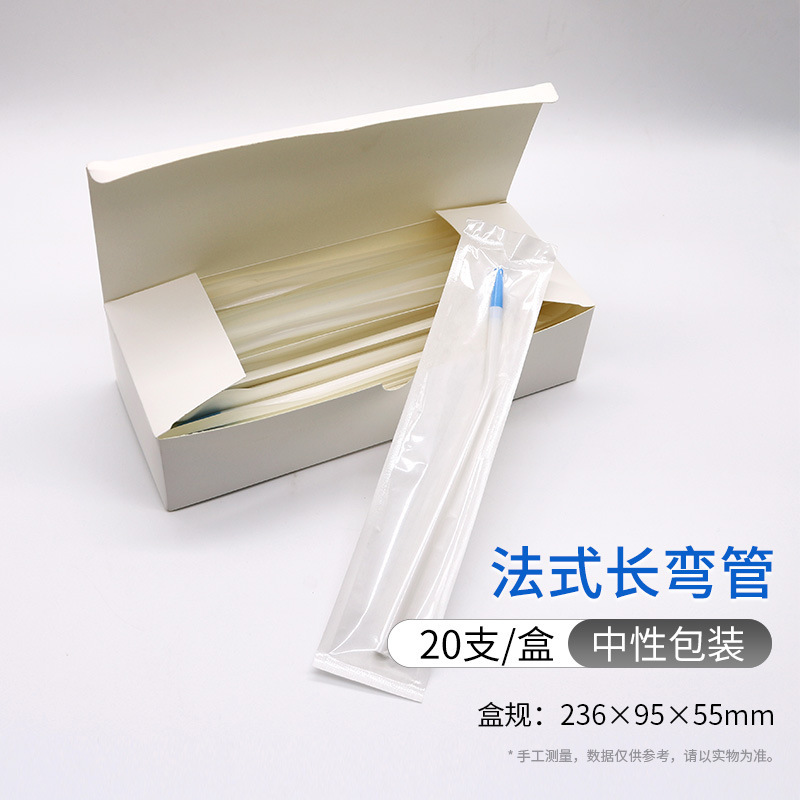 歯科用フランス式長曲管口腔ストロー高温手術管プラスチックストロー強ストロー100本/袋|undefined