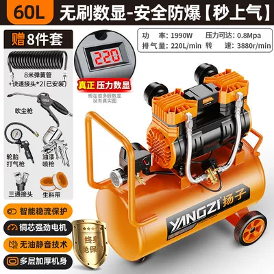 pump air compressor, Hava kompressorları - 1990w-60l-pressure-digital-display-smart-model