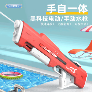 �羳�¿�����һ�w�Ԅ���ˮ늄��B�l������ˮ���ļ��H�Ӵ�ˮ�����