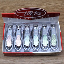 ���l��Ʒ������ָ̖�׵����ñ�yָ���Q���s�̄�ָ�׼� 7005E�ʺ�