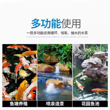 �Ɍ����ʝ�ˮ���~�س�ˮ��ѭ�h�^�V��ˮꑃ��ô������๦��ˮ��