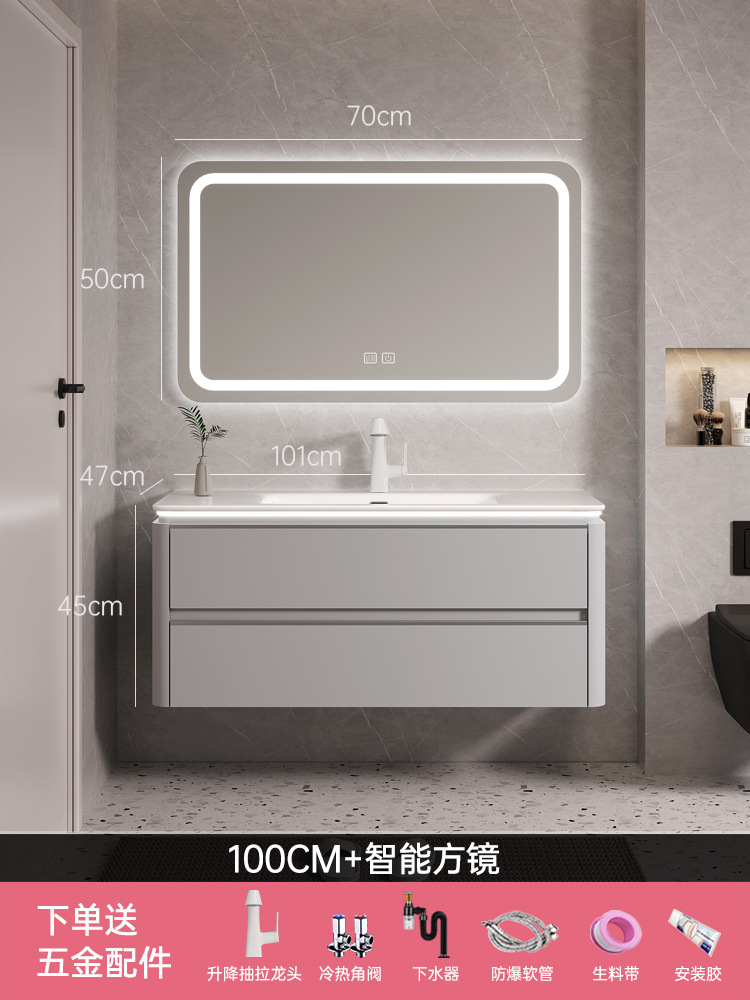 Mueble de baño de múltiples capas de madera maciza combinación lavabo de baño lavabo de cerámica integrado lavabo gabinete espejo inteligente