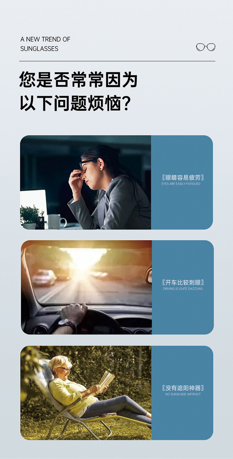 800详情页 (4).jpg