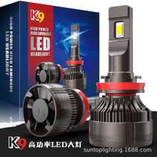 羳ֱӸ߹ʽaLED܇ǰ՟ݽ