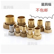 ���^6��4��ȫ�~1���D���^�^ˮ��6�փ���z�~���ֱ��ˮ���~������