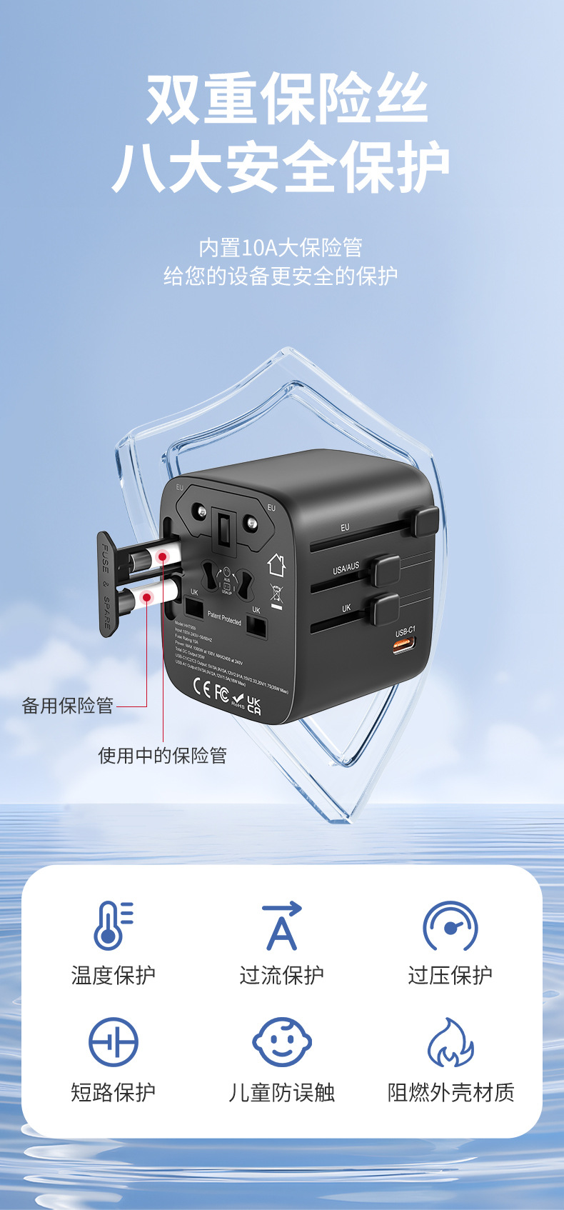 详情页_09.jpg