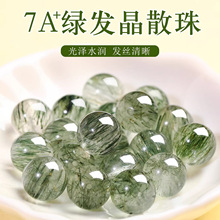 ��7A���G�l���ִ�����A����w�ֹ�����diy��朶���ˮ������ɢ��