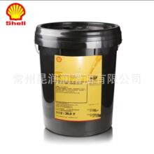 壳牌(shell)S2 R 68高级真空泵润滑油 专用螺旋式真空泵油 /中桶