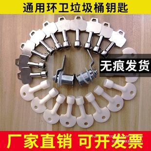 ͨ�íh�l����Ͱ耳������FƤ������I���P䓹�Ƥ�������F�i耳��i