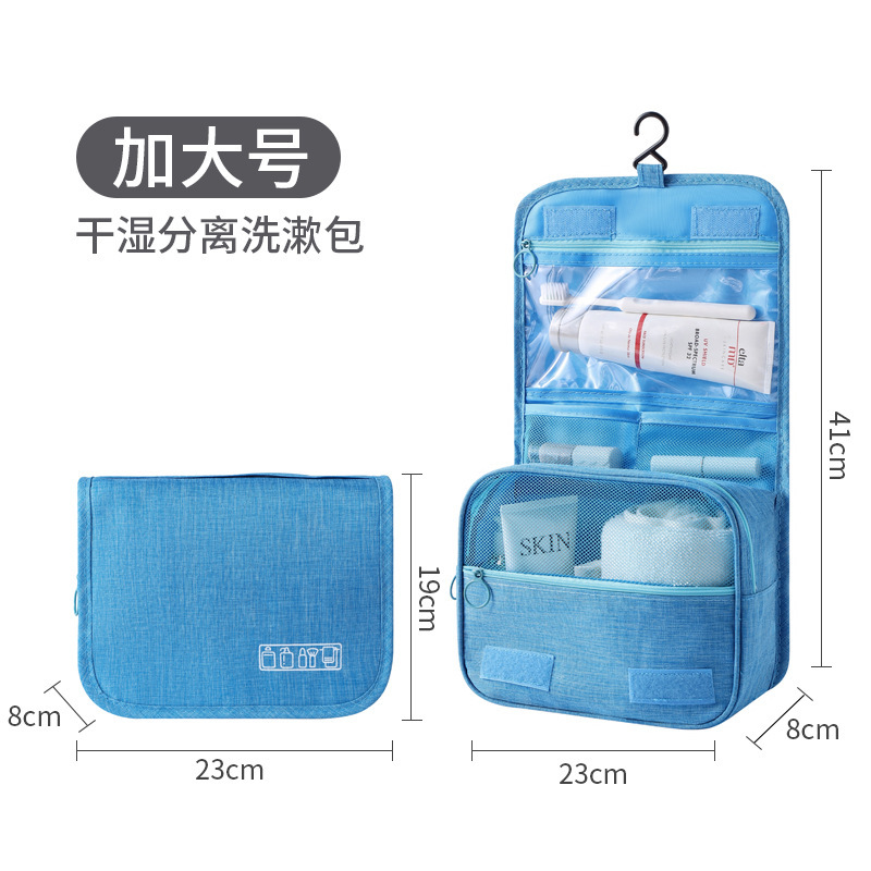 韓国旅行吊り下げカチオン防水ウォッシュバッグ多機能化粧品トイレタリー軽量収納袋|undefined