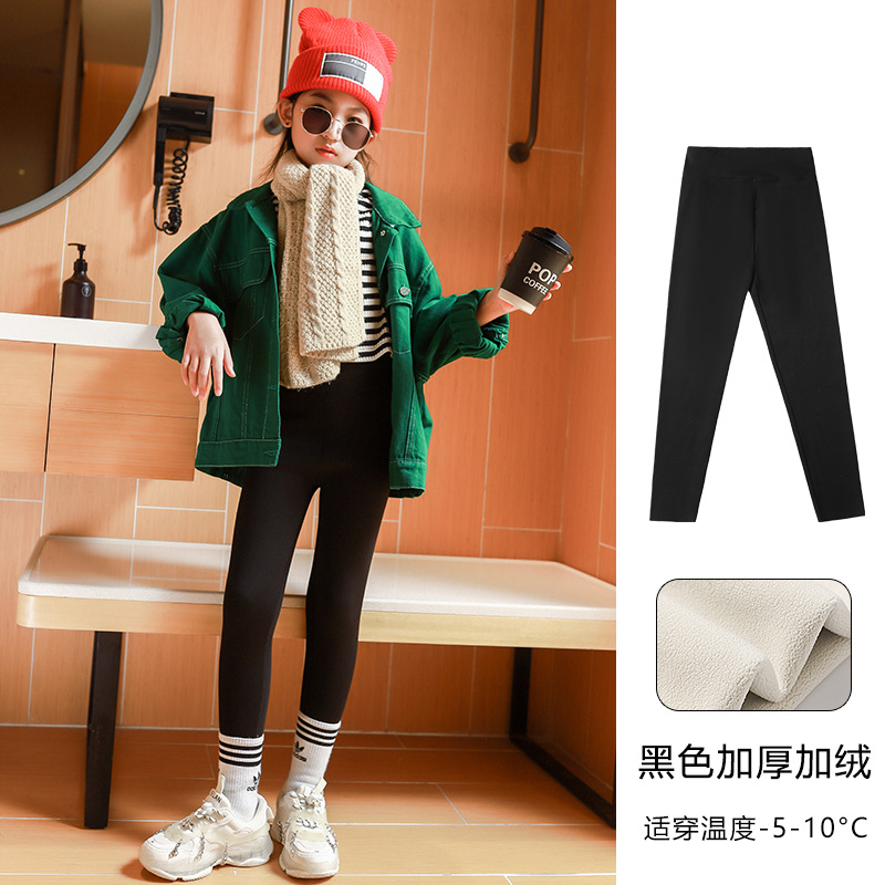 Pantalones de tiburón para niñas pantalones de yoga para niños engrosados forrados de lana Otoño e Invierno prendas de vestir exteriores pantalones de Barbie Slim pantalones de terciopelo de fondo negro