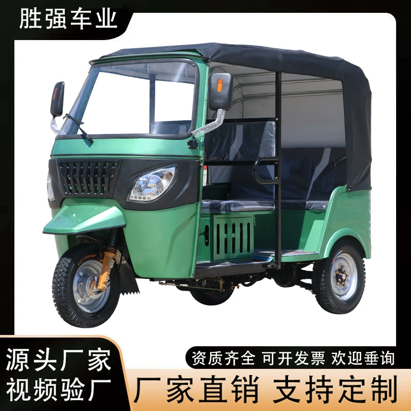 Новый африканский тук-тук с бензиновым двигателем, шестиместный электрический транспорт для перевозки пассажиров.