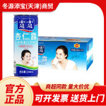 露露杏仁露240ml*20罐 杏仁露饮料整箱植物蛋白早餐送礼
