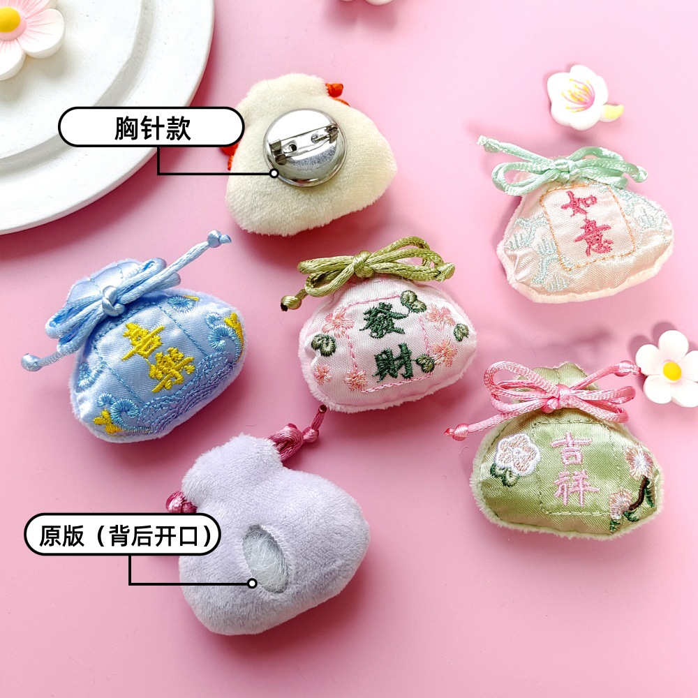 607232014572e140ae15eb021c5e89