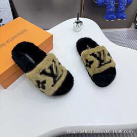大岭同款2025新款巴家毛毛拖鞋字母刺绣外穿平底泰迪毛男女防滑