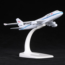 �տ�A380�Ͻ�ɻ�ģ���ú��Ϻ���������747��������ͻ�A330A320