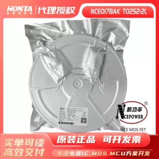 NCE4015S  原装正品   MOS场效应管 优势现货 封装SOP-8