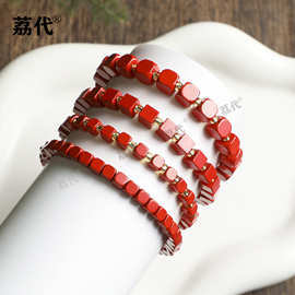 荔代 批发朱砂 古法高压红砂手链 方糖单圈手串 红色 本命年