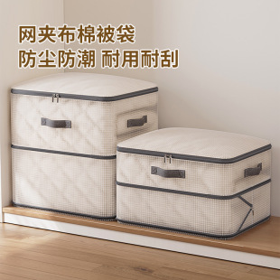�W�A���ޱ�����̖�ɉ��s���Ӵ��������͸��ʡ���g�·�PVC�ռ{��