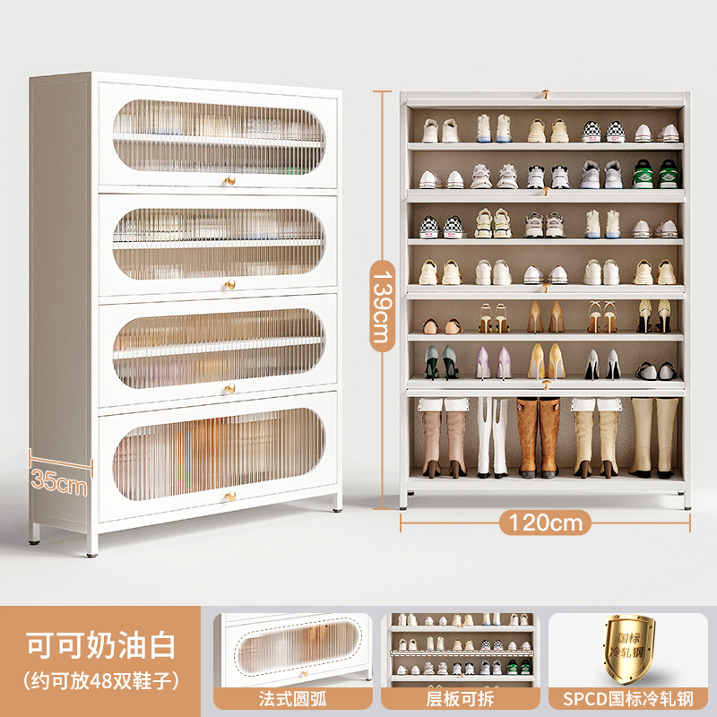 Gabinete de zapatos de acero de puerta de entrada doméstica integrado contra la pared balcón multifuncional almacenamiento de almacenamiento de hierro forjado rack de zapatos