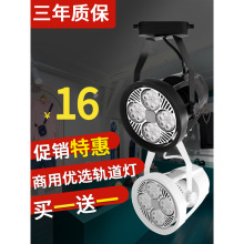 ܉��������led�컨�����÷��b��par30܉����������ů�⌧܉ʽ��