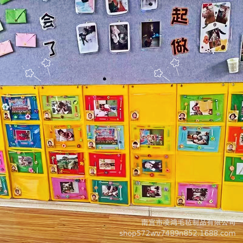 Manufacturer Supplies Kindergarten Display Bags, Hanging Bags, A4 School Material Storage Bags, Award Wall Stickers, Award Wall Stickers