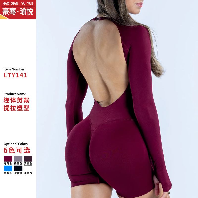 Dfyn Same Style Backless Seamless Long-Sleeve One-Piece Shorts for Women, Butt-Lifting and Body-Shaping Outdoor Fitness Yoga Jumpsuit Dfyn Same Style Backless Seamless Long-Sleeve One-Piece Shorts for Women, Butt-Lifting and Body-Shaping Outdoor Fitness Yoga Jumpsuit