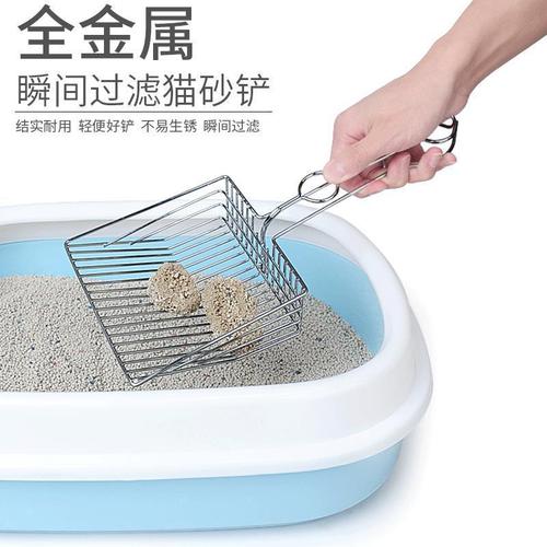 Wholesale Pet Scooping Tools Large Metal Litter Box Shovel Cat Litter Shovel Fast Filtering Pet Litter Grabber