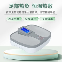爆発的な血気温通器足裏マッサージ家庭用養生全身排毒疎通経絡養生エネルギー器