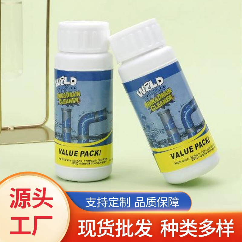 Средство для прочистки труб через границу мощно растворяет и очищает канализацию, кухонные масляные пятна, унитазы, унитазы, засоры от мытья овощей и разблокирует их.