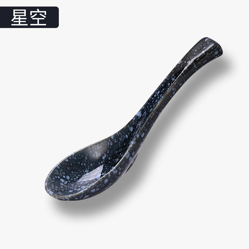 숟가락 별이 빛나는 하늘