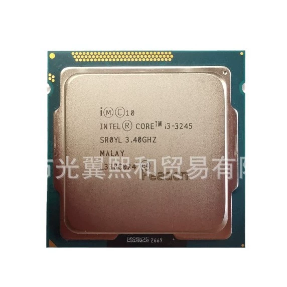 Intel Core i3 3245 3.3 ГГц процессор 3М кэш высокой скорости 3.40 ГГц 22 нм