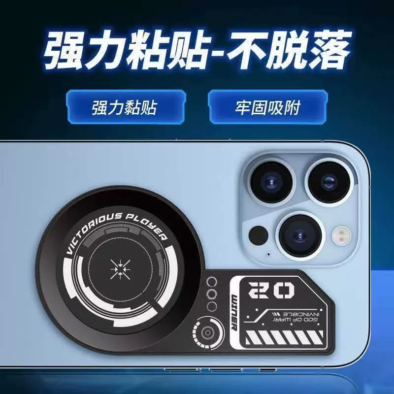 米墨 MEMO Freezing Digital Display AI Intelligent Temperature Control Mobile Phone Radiator Semiconductor Silent Live Broadcast Magnetic Back Clip