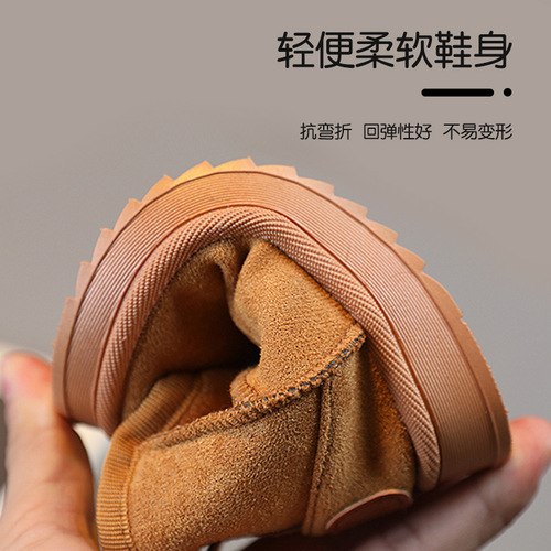 Children's snow boots winter lined and thick winter boots for girls soft sole cotton boots for boys baby cotton shoes