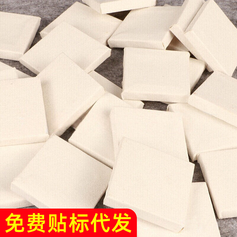 Children's Fun Mini Oil Painting Frame 5.2*5.2cm Cotton Set Canvas Oil Painting Frame Acrylic Paint Brush