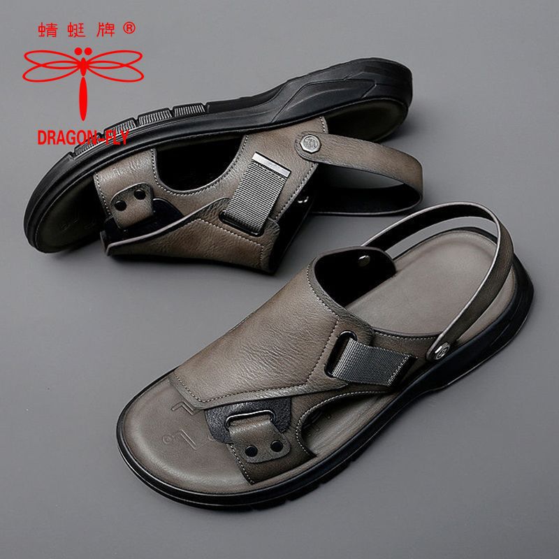 Genuine Leather Dragonfly Brand Latex Massage Soft-Soled Sandals for Men, Genuine Leather Beach Shoes for Men, Summer Leather Sandals for Men, Men's Slippers Genuine Leather Dragonfly Brand Latex Massage Soft-Soled Sandals for Men, Genuine Leather Beach Shoes for Men, Summer Leather Sandals for Men, Men's Slippers
