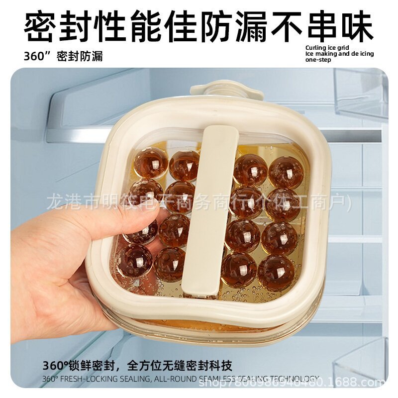 Douyinクロスボーダーの同じスタイルの製氷皿、ベビー素材、無臭、持ち運び可能、涼しい|undefined