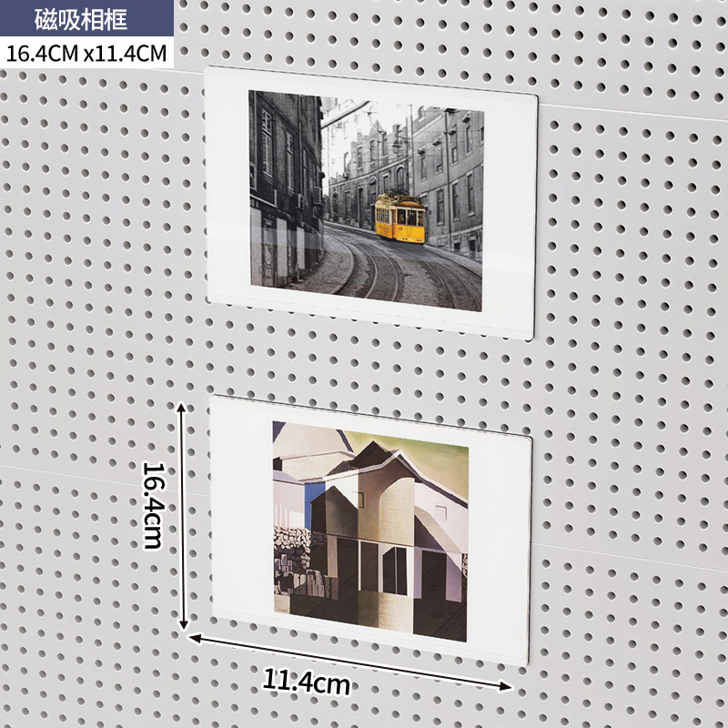 Marco de fotos ilimitado magnético * 4 (hasta fotos de 6 pulgadas)
