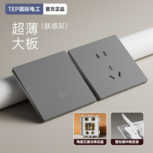 ���H늹�86�Ͱ��b�_�P����16a���{���ß��_�P�p���p�_�մ�о����