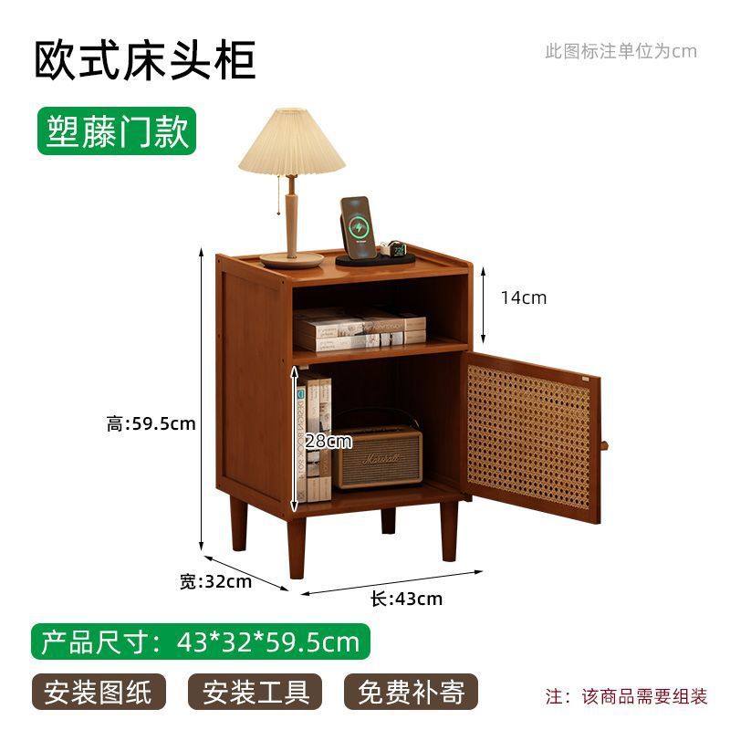 Mesa de cabezal de cama simple pequeño casero armario de almacenamiento al lado de la cama armario de almacenamiento moderno estante de almacenamiento del dormitorio varias camas