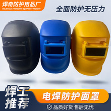 �^��ʽ늺����ַ��w��ñ�������Ú廡�������p�㿾Ę���۷��oñ��