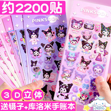 �����t������3d���w�D���N��Ů����ͯ��ͨ�ɐ۹������~�֎��ز��N