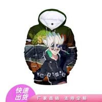 Новый Stone Age Dr.STONE аниме периферийная толстовка пуловер с капюшоном на флисовой подкладке осенне-зимний топ с 3D цифровой печатью